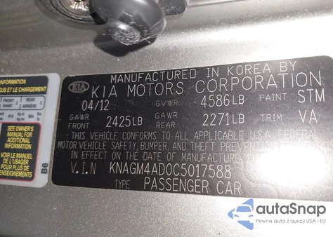 2012 Kia Optima Hybrid Ex из США, поврежденный, VIN KNAGM4AD0C5017588